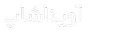 آوینا شاپ