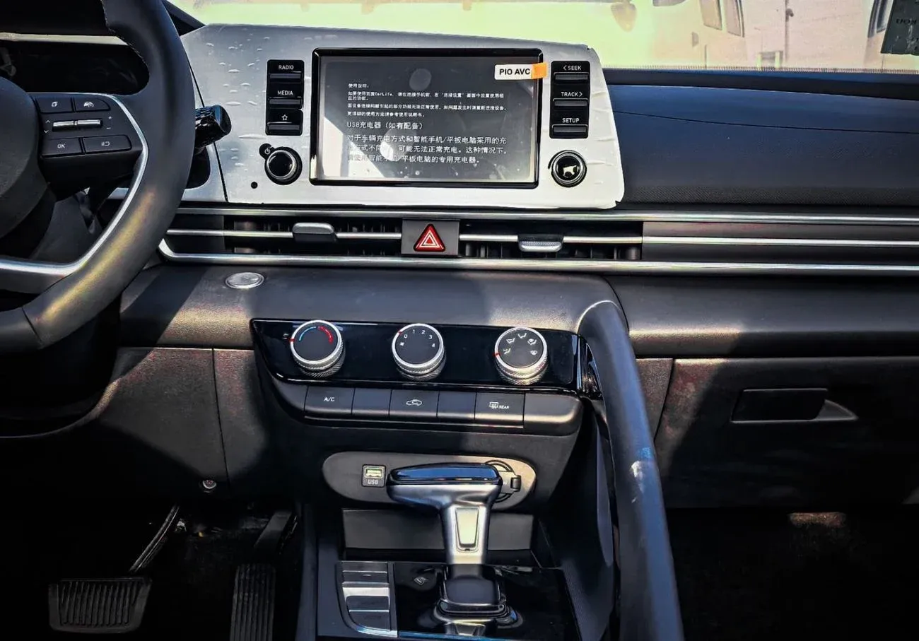 هیوندای الانترا 1.5L فول آپشن 2025 مشکی